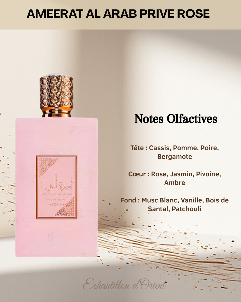 Ameerat Al Arab Privé Rose