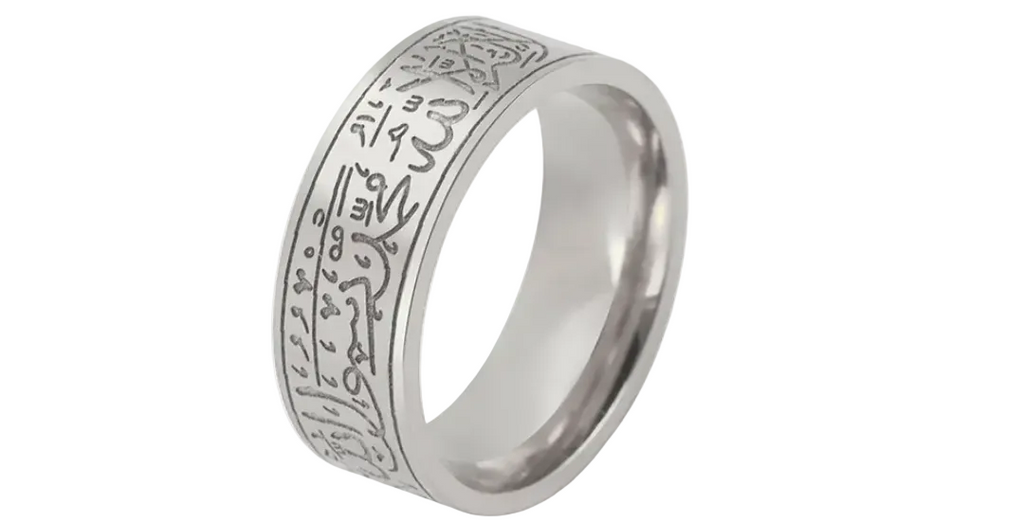 Bague Ayatul Kursi | MIXTE