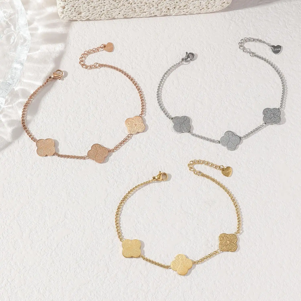Patience Bracelet • Sabr | WOMEN