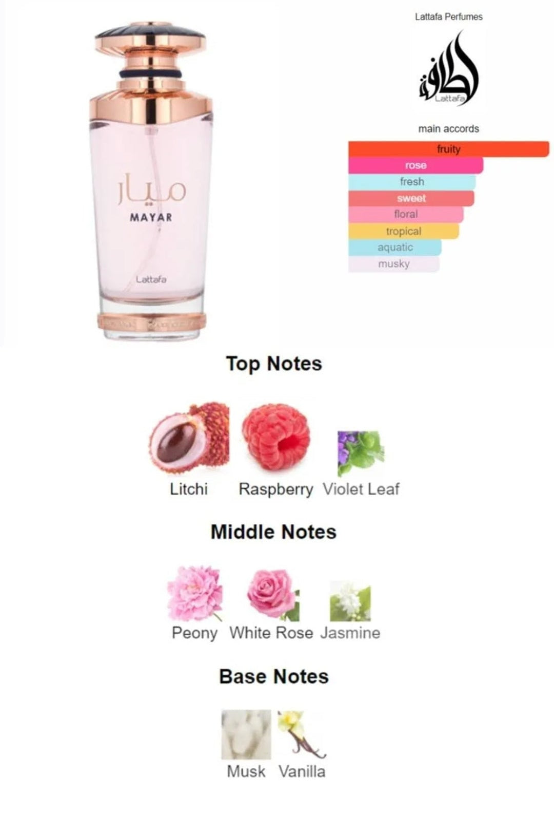 Lattafa Mayar - Eau de Parfum 100ml