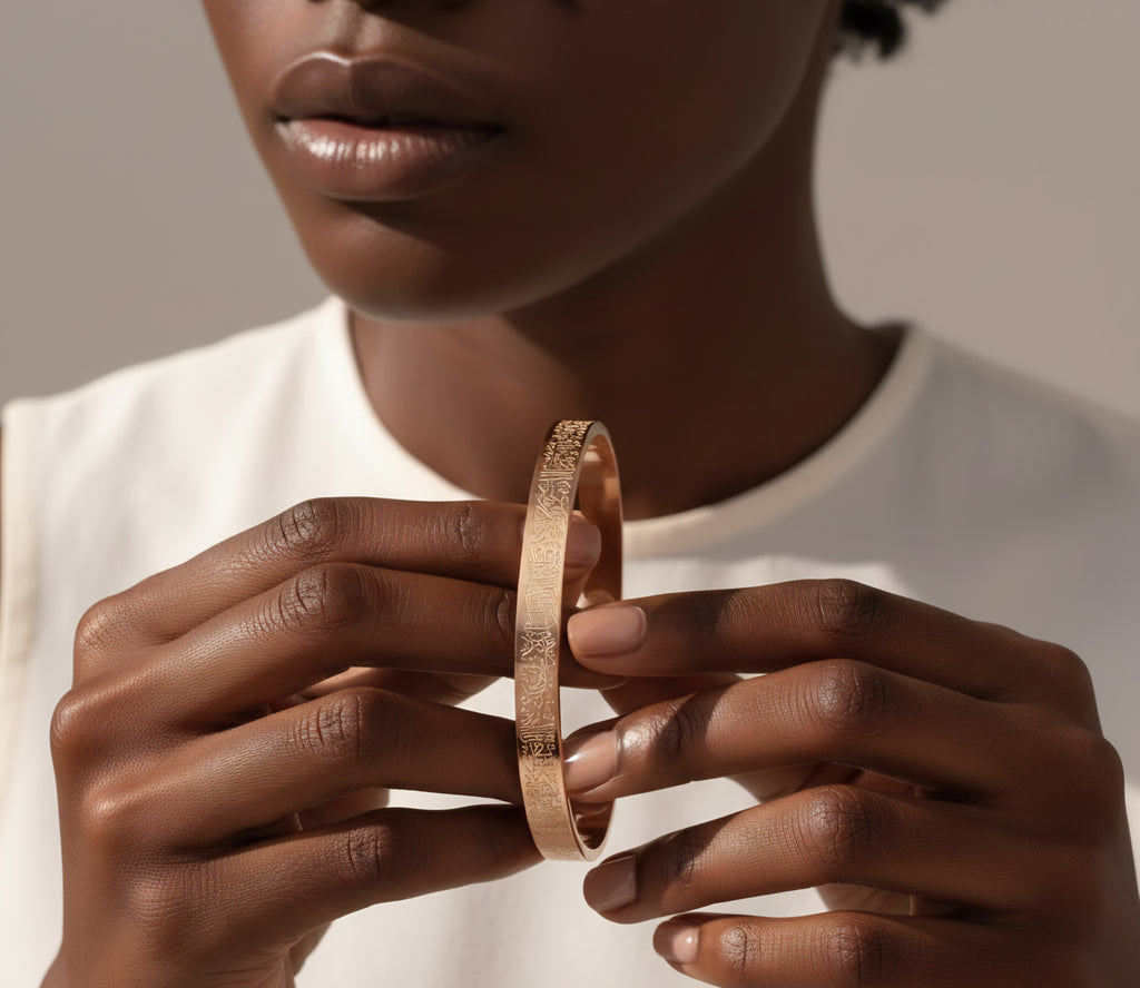 Ayatul Kursi Bracelet | Unisex