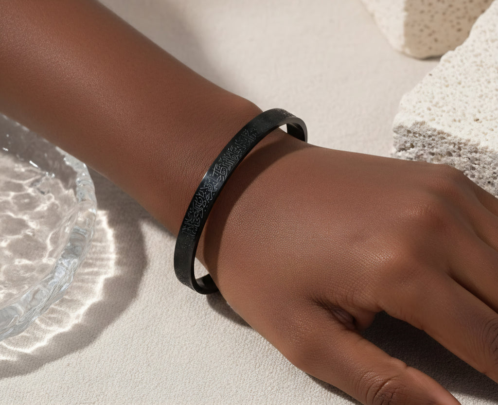 Ayatul Kursi Bracelet | Unisex