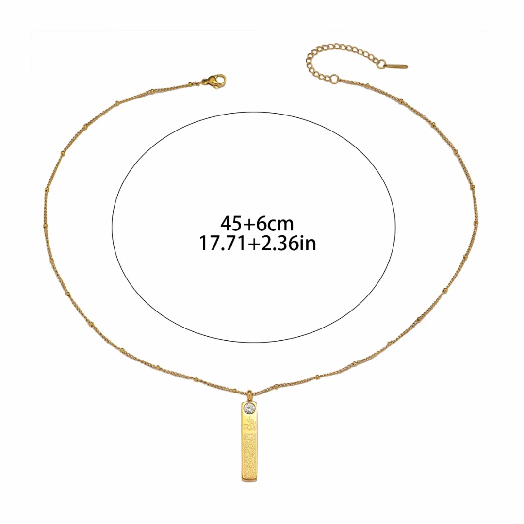 Ayatul Kursi Necklace | WOMEN
