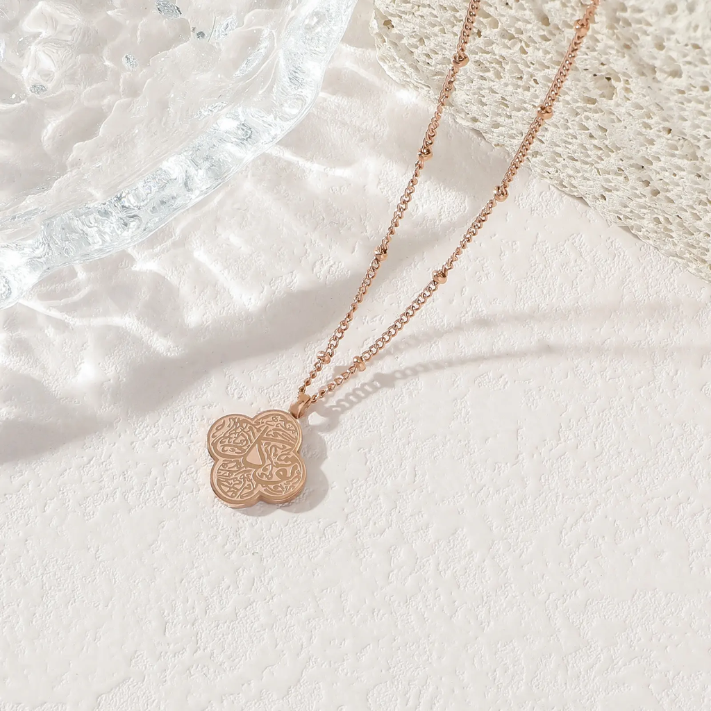 Patience Necklace • Sabr | WOMEN