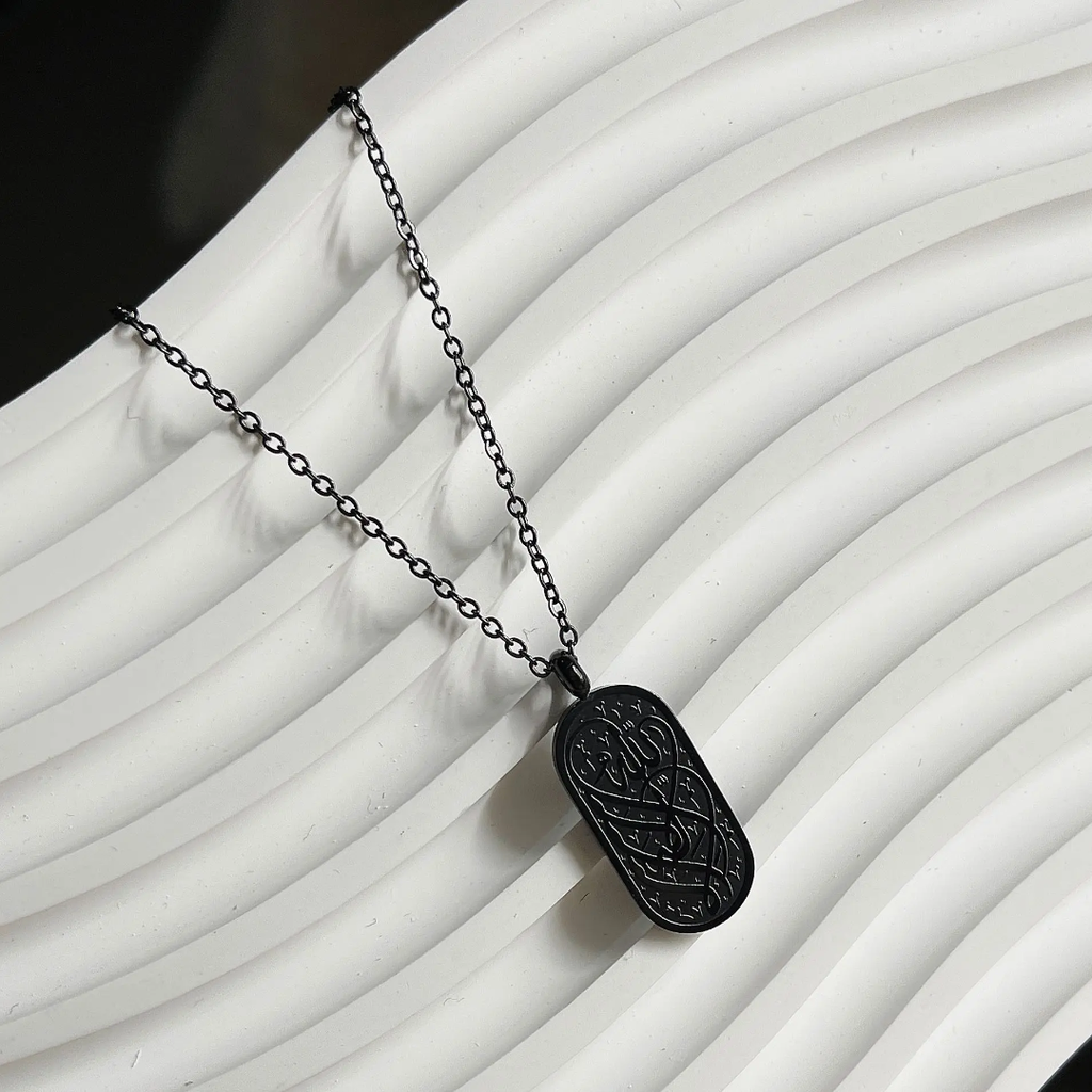 Collier Shahada | MIXTE