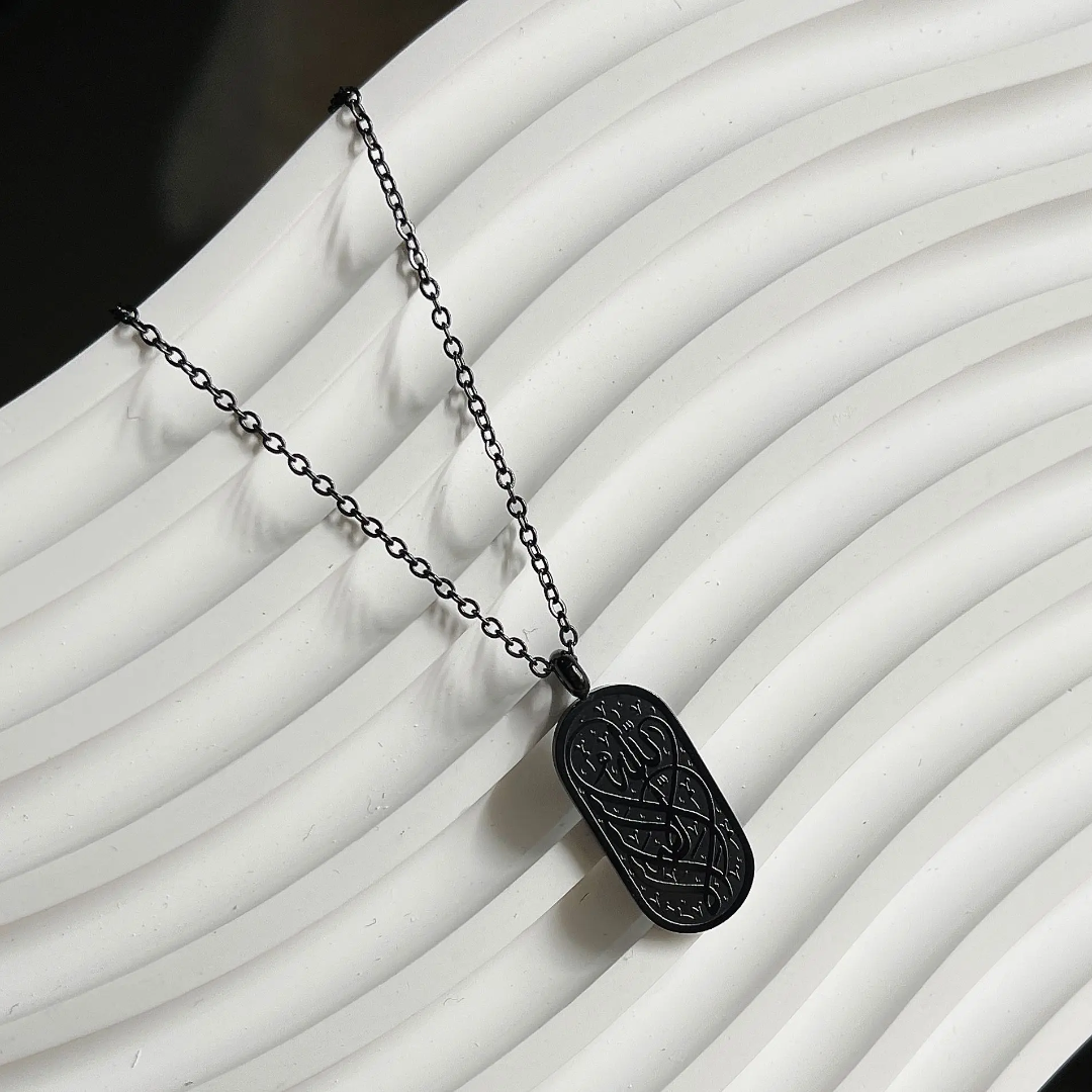 Collier Shahada | MIXTE