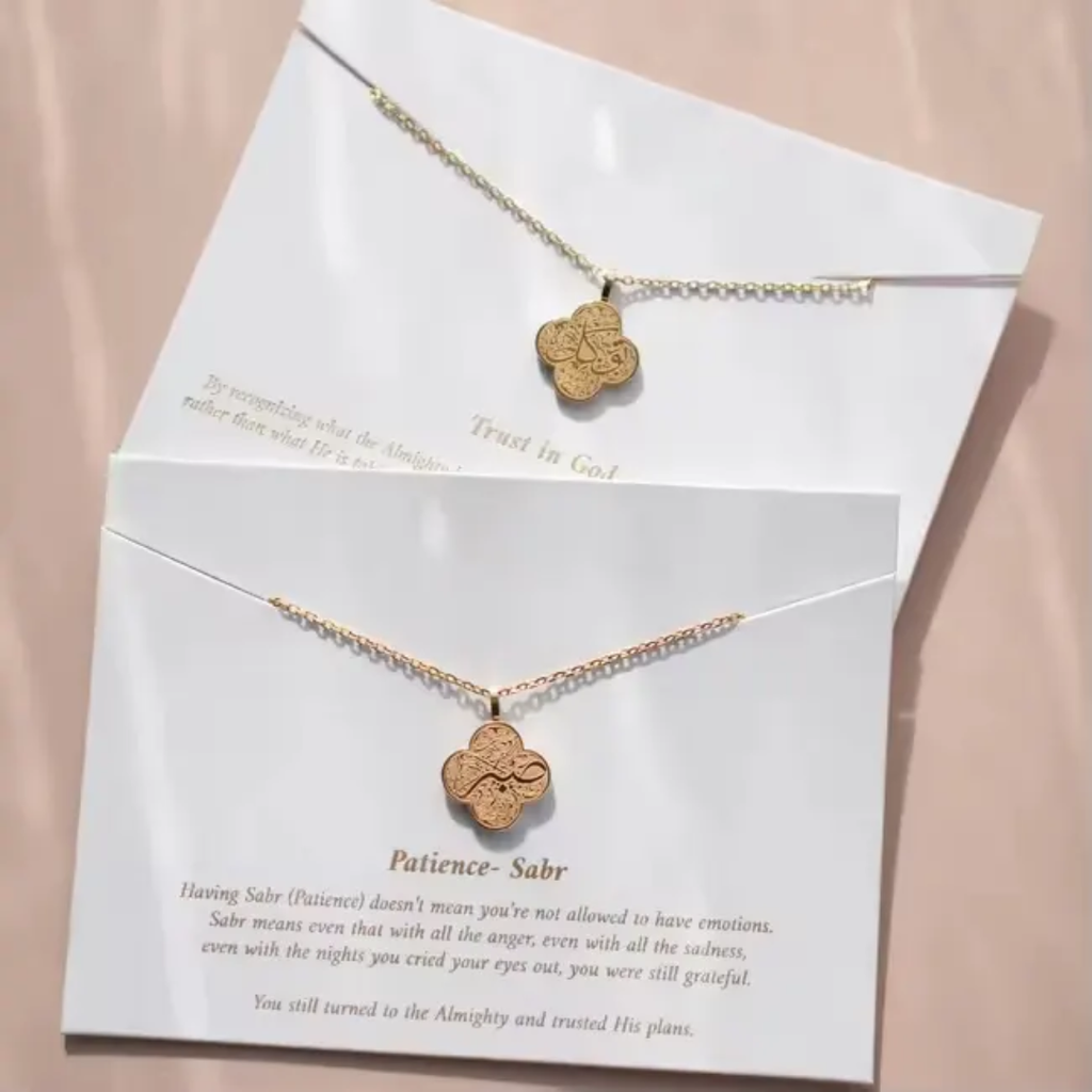 Patience Necklace • Sabr | WOMEN