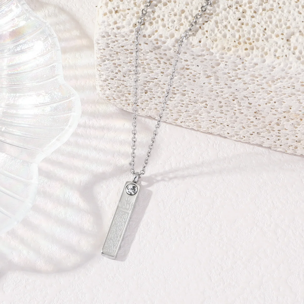 Ayatul Kursi Necklace | WOMEN