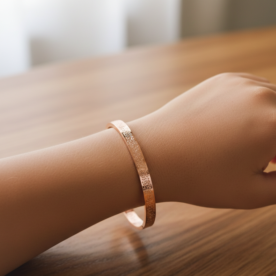 Ayatul Kursi Bracelet | CHILD 6-12 years old