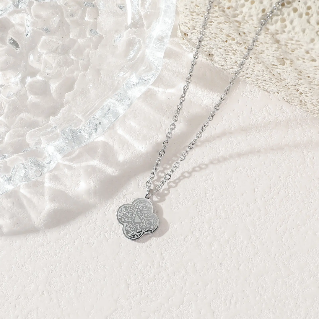 Collier Patience • Sabr | FEMME