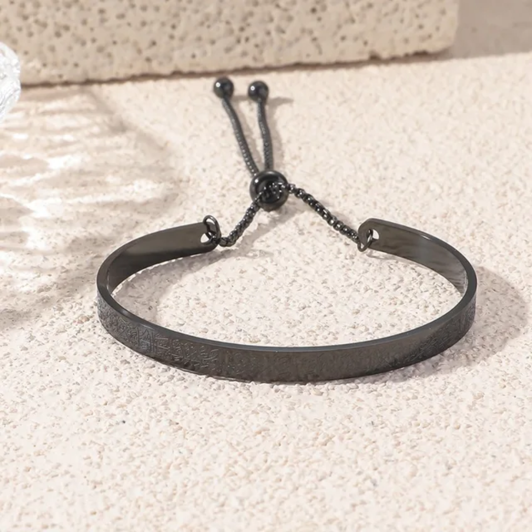 Bracelet Ayatul Kursi | FEMME