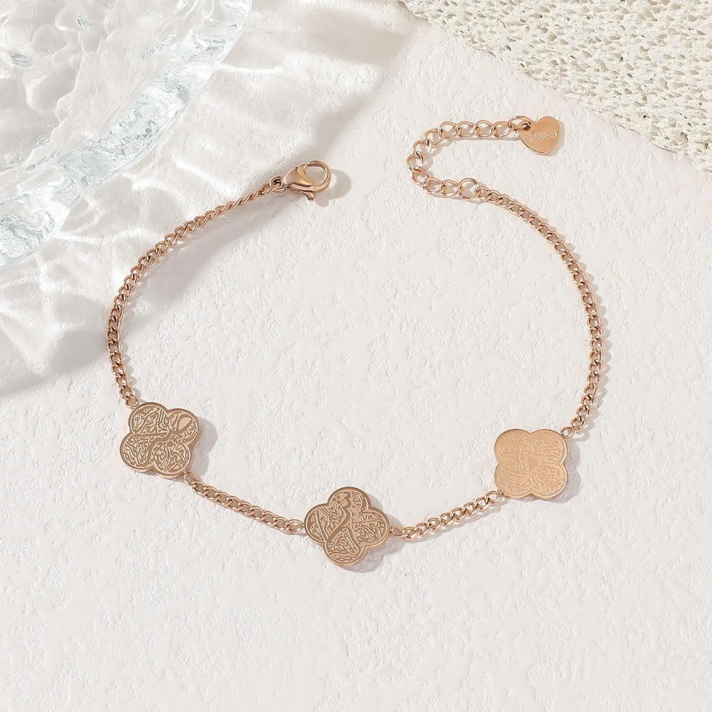 Patience Bracelet • Sabr | WOMEN