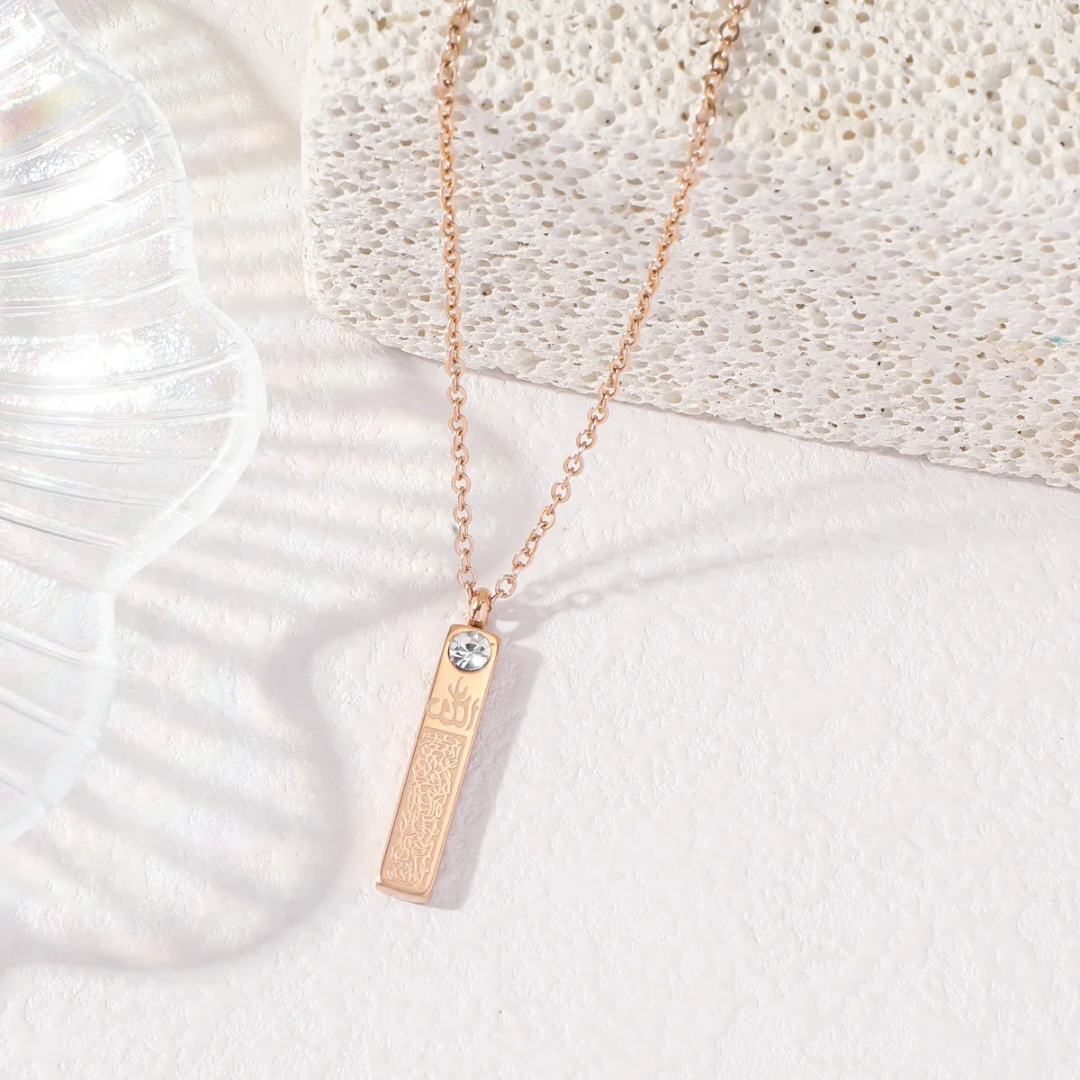 Collier Ayatul Kursi | FEMME