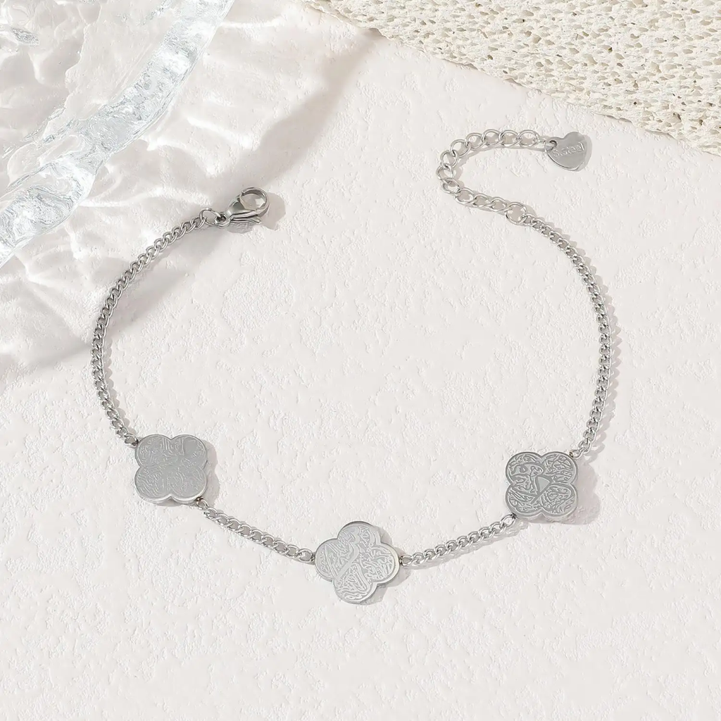 Patience Bracelet • Sabr | WOMEN