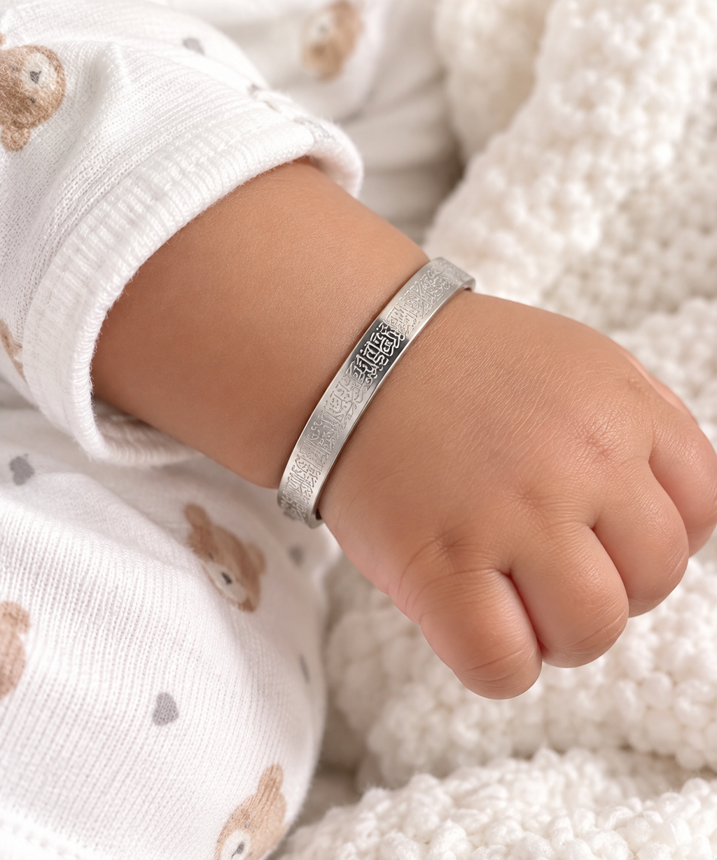 Bracelet Ayatul Kursi | TOUT-PETIT 0- 1 an