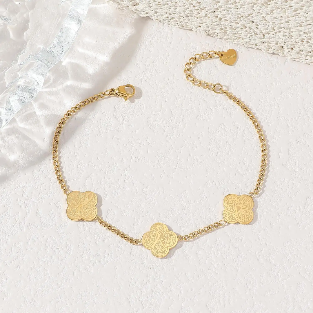 Bracelet Patience • Sabr | FEMME