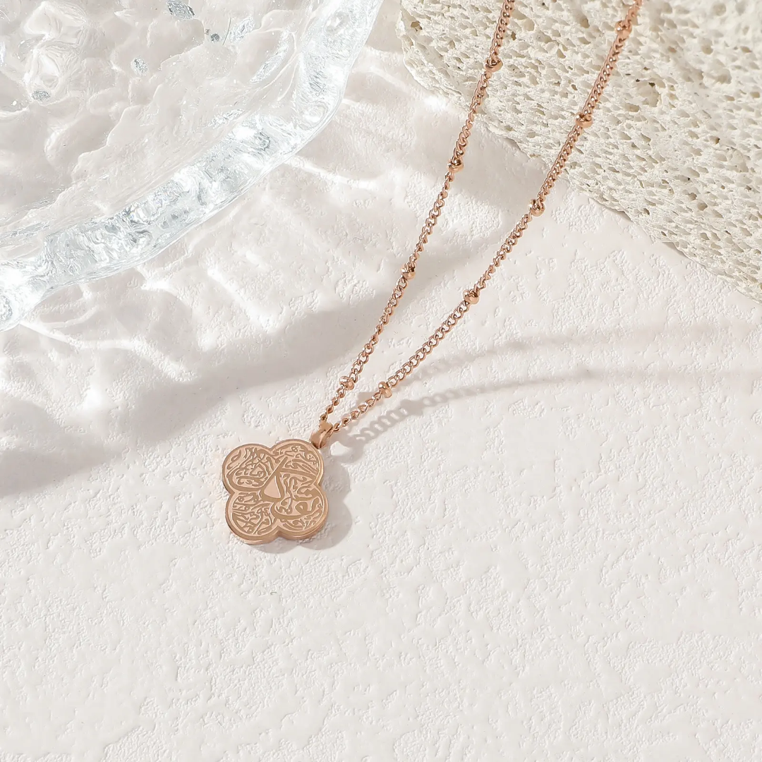 Collier Patience • Sabr | FEMME