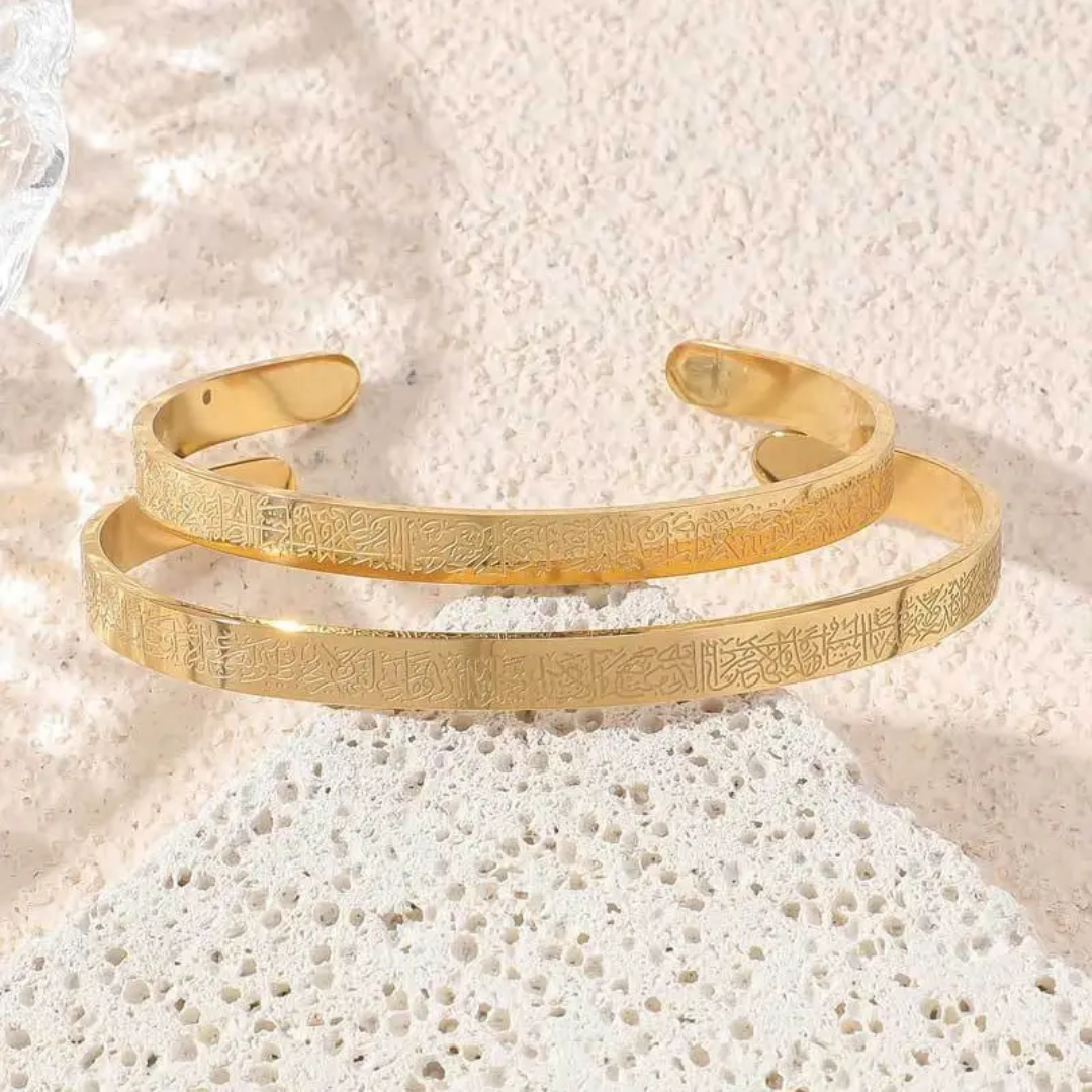 Bracelet Ayatul Kursi | ENFANT 6-12 ans