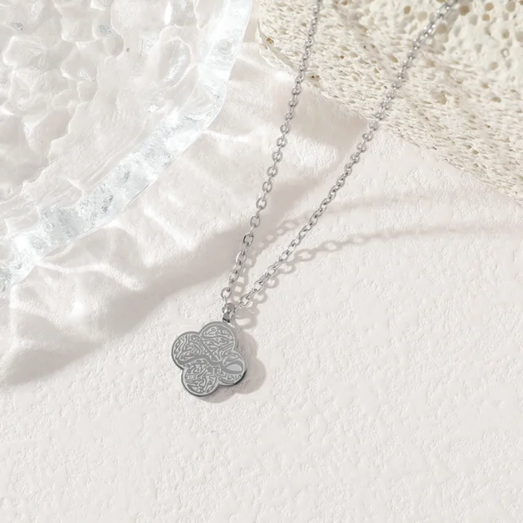 Patience Necklace • Sabr | WOMEN