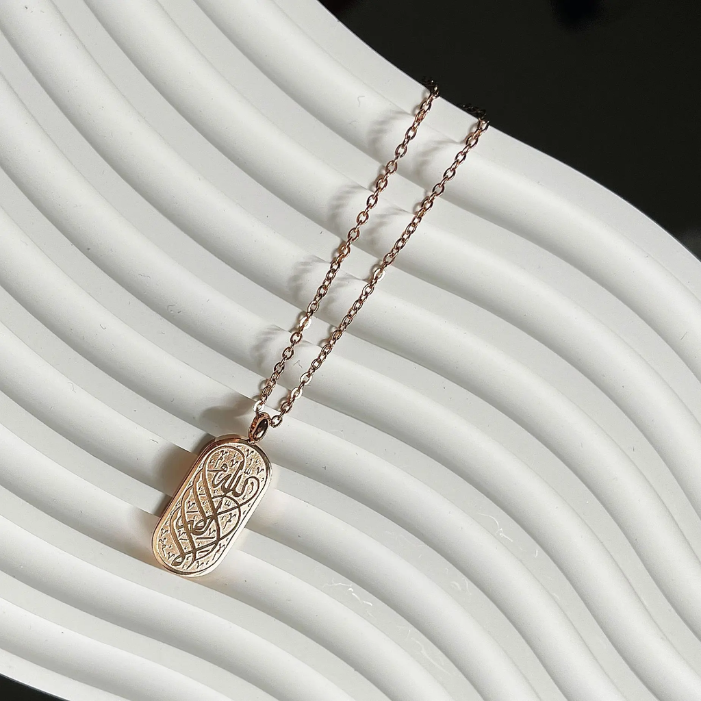 Collier Shahada | MIXTE