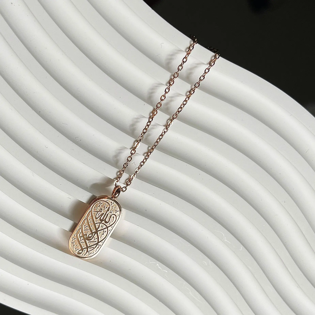 Collier Shahada | MIXTE