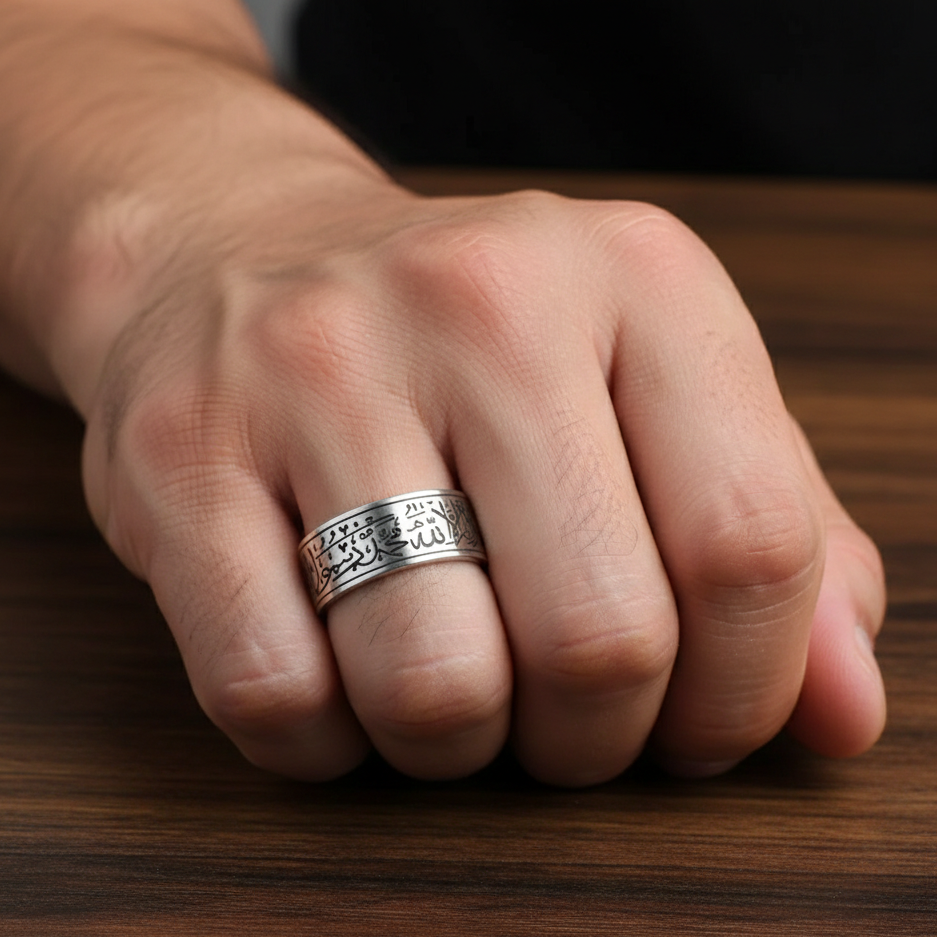 Bague Ayatul Kursi | MIXTE