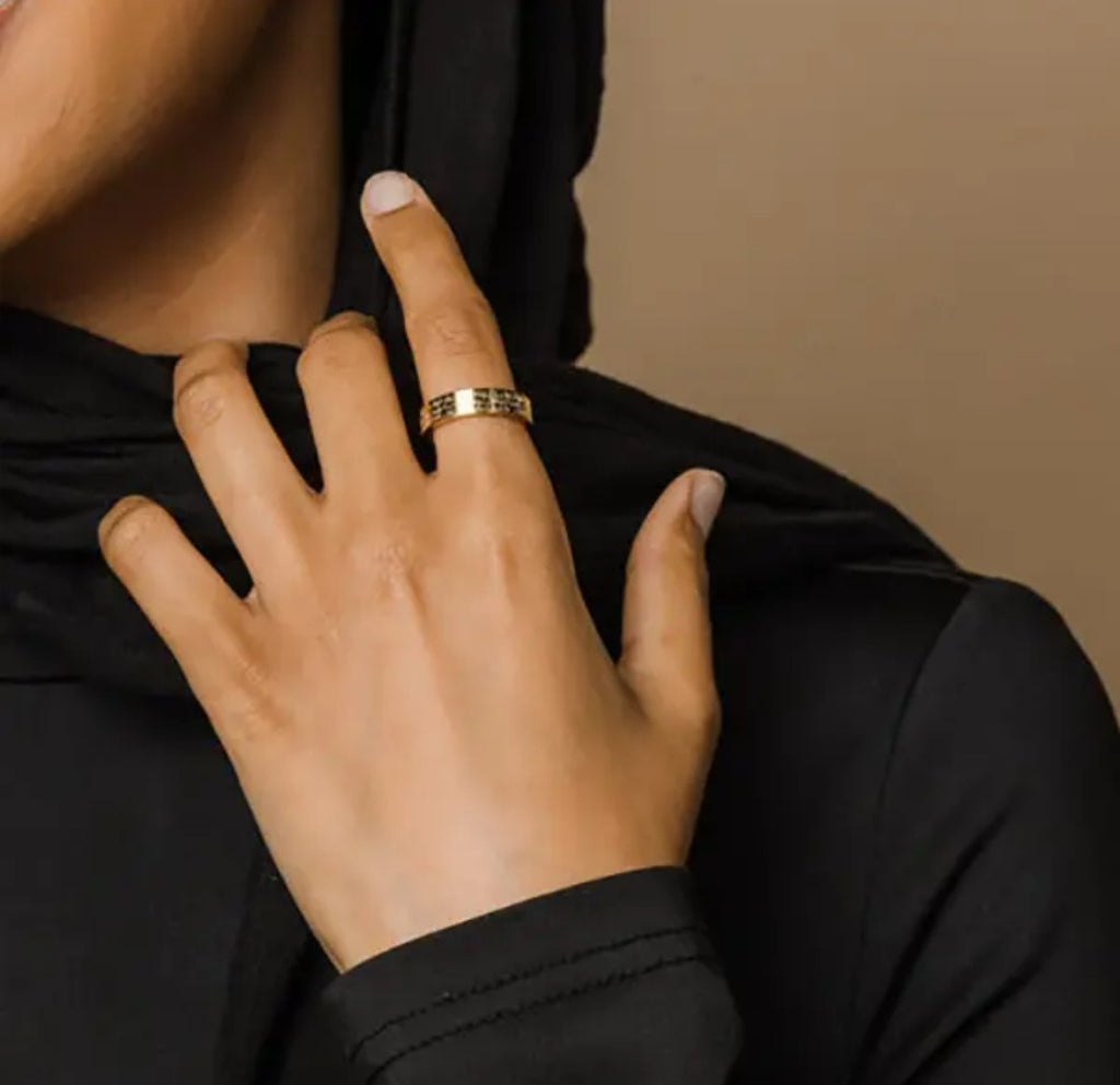 Fine Ayatul Kursi ring | MIXED