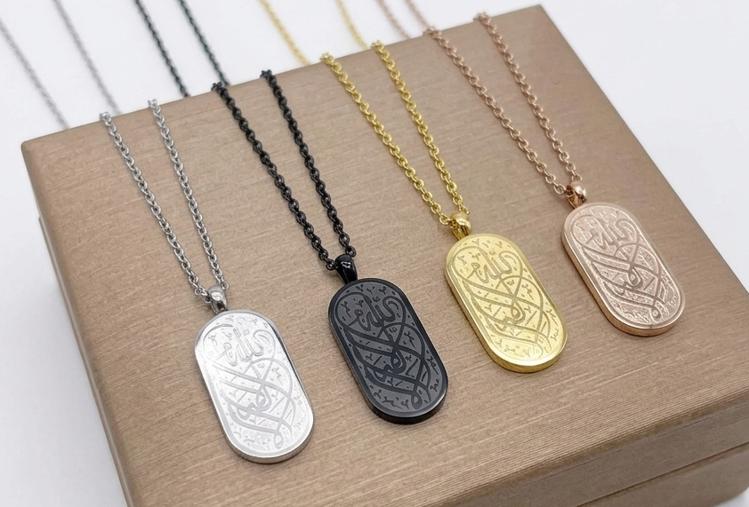 Collier Shahada | MIXTE