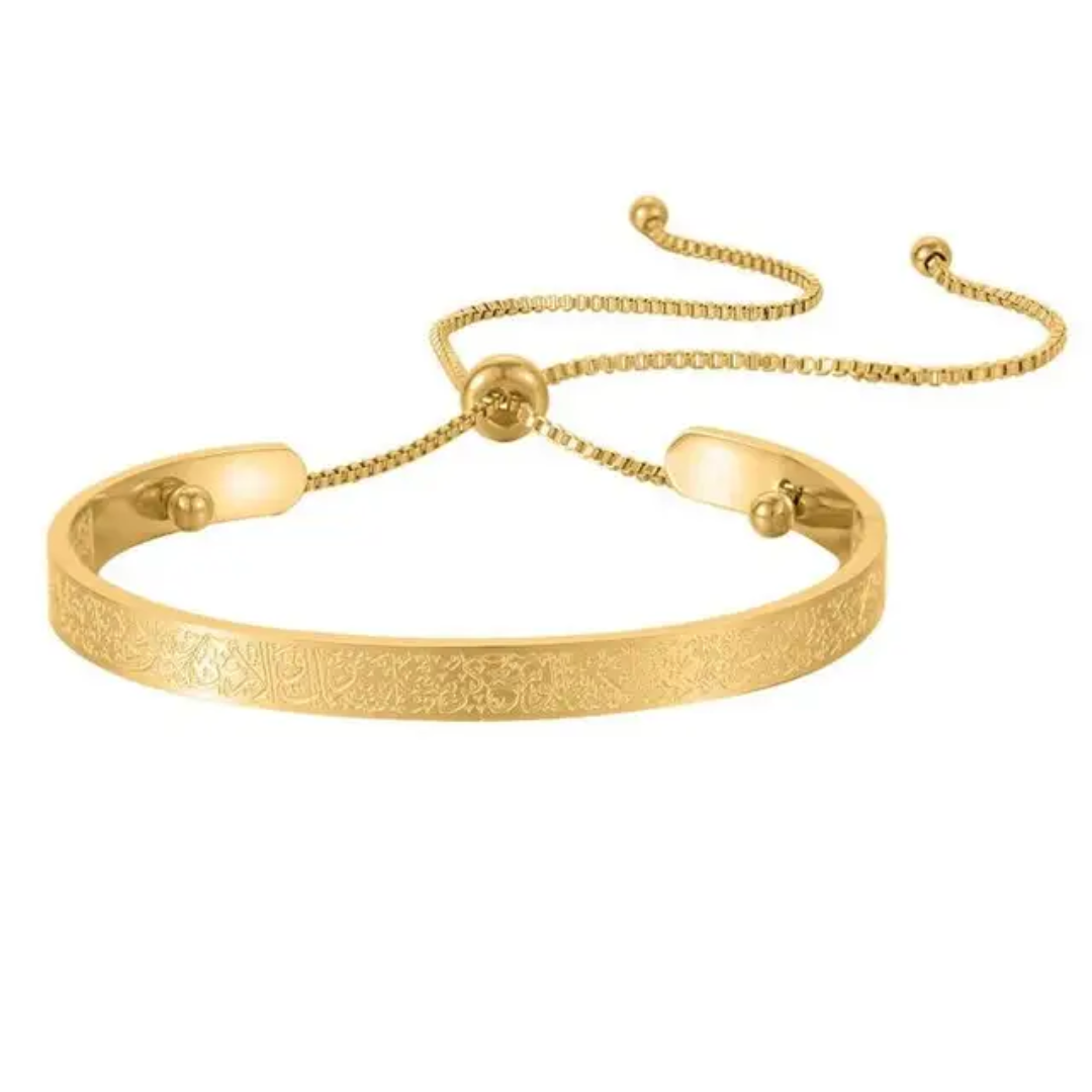 Bracelet Ayatul Kursi | FEMME