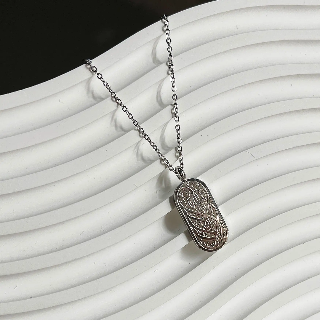 Collier Shahada | MIXTE