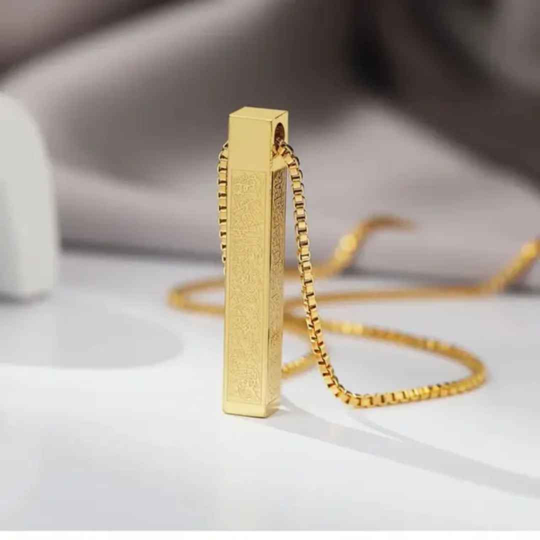Collier bar Ayatul Kursi | MIXTE
